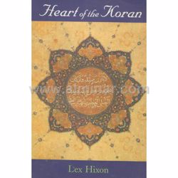 Picture of Heart Of The Koran