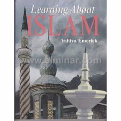 Picture of Learning About Islam Student Text BookPaper Back